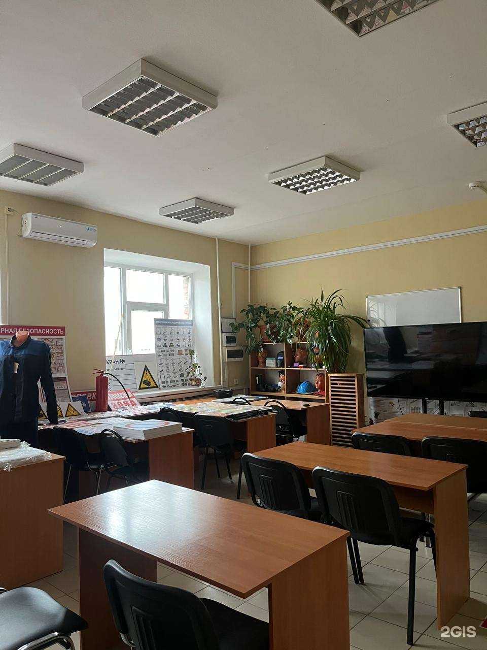 Отзывы на компанию Промконсалтгрупп в Ростове-на-Дону c фото