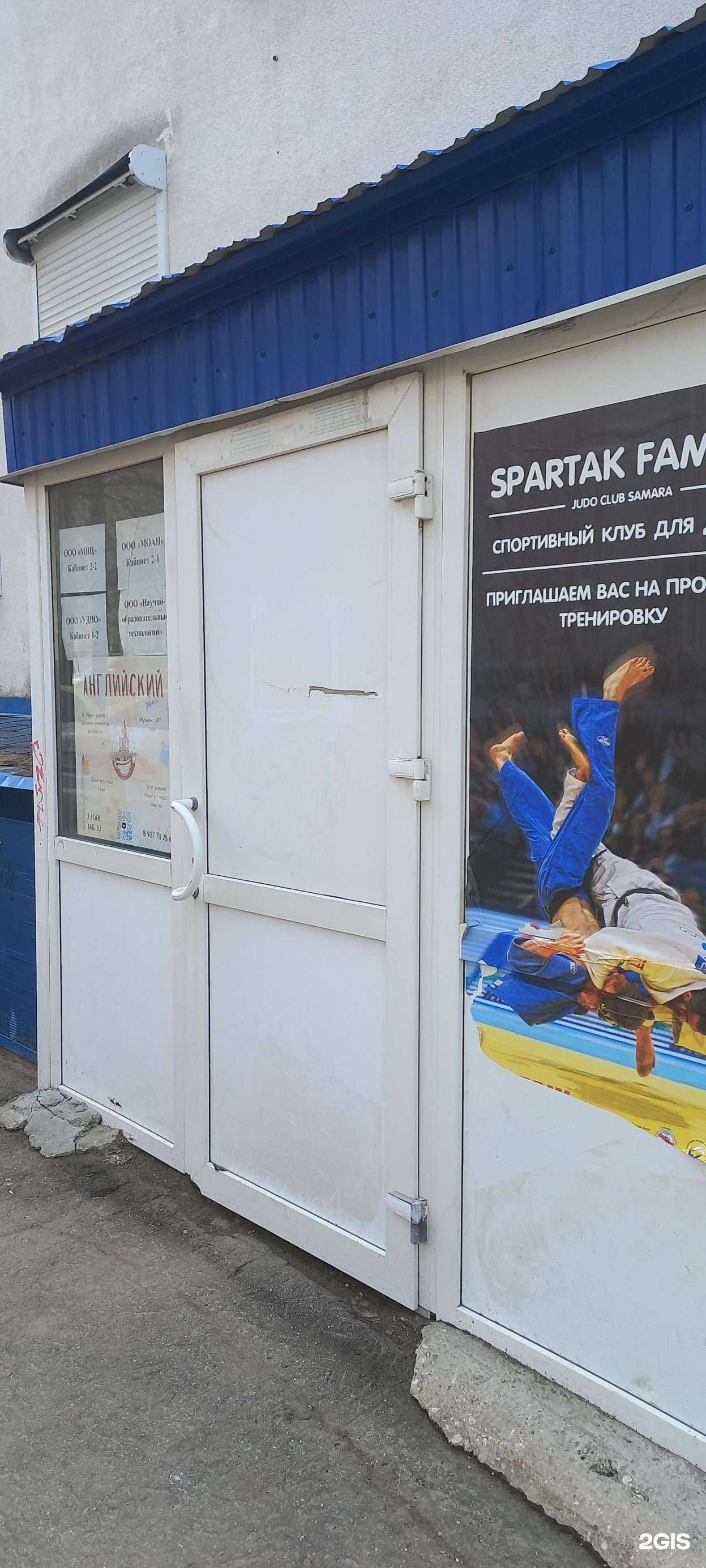 Отзывы на компанию Живи в г. Самара c фото