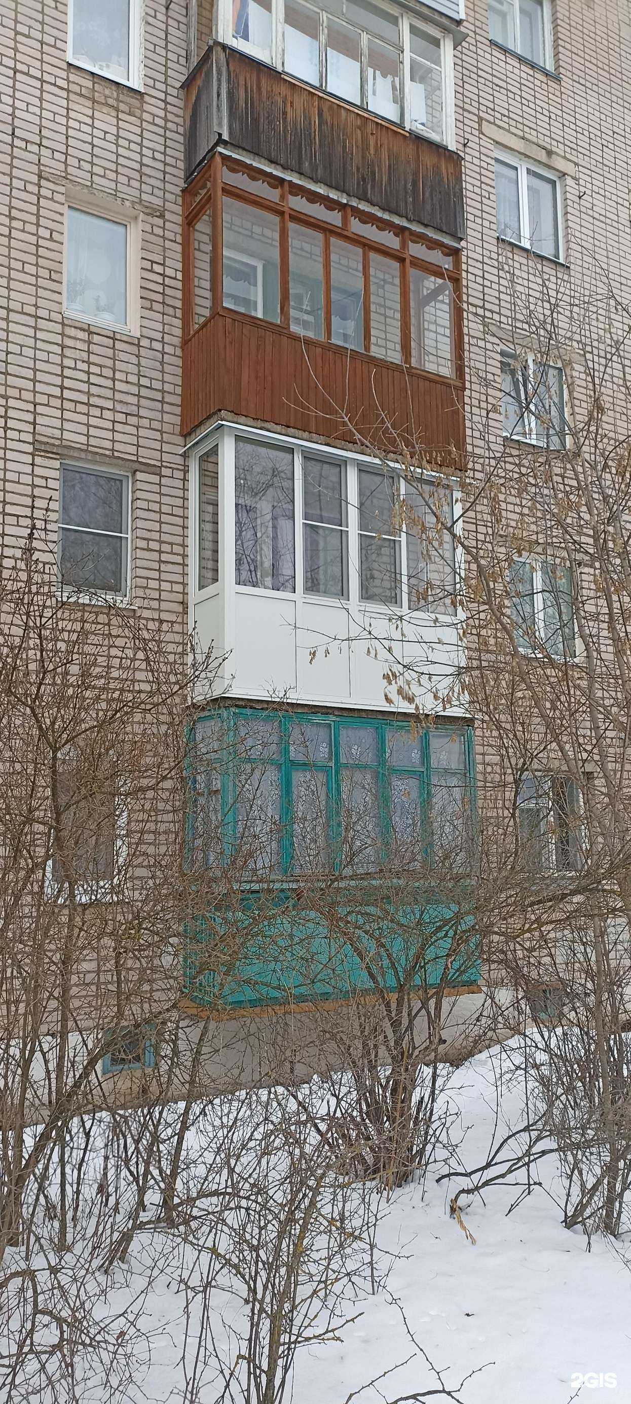 Отзывы на компанию Элитные окна в г. Боровичи c фото