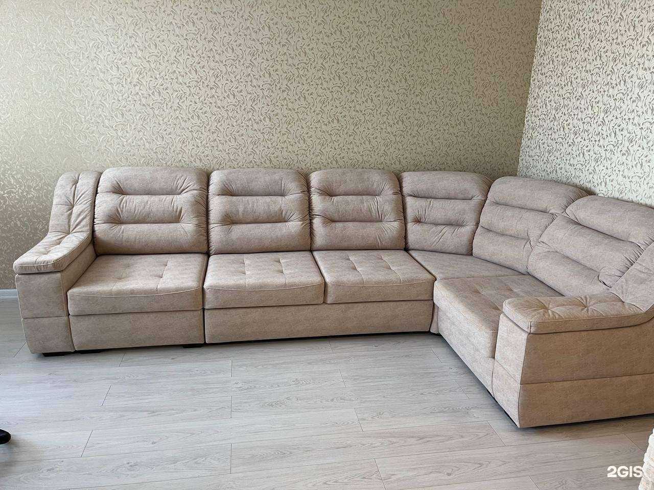 Отзывы на компанию My Room в г. Омск c фото