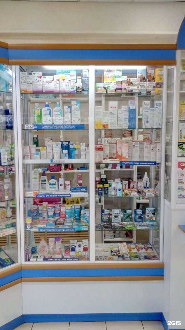 Отзывы на компанию Аптека Эконом в Ярославле c фото