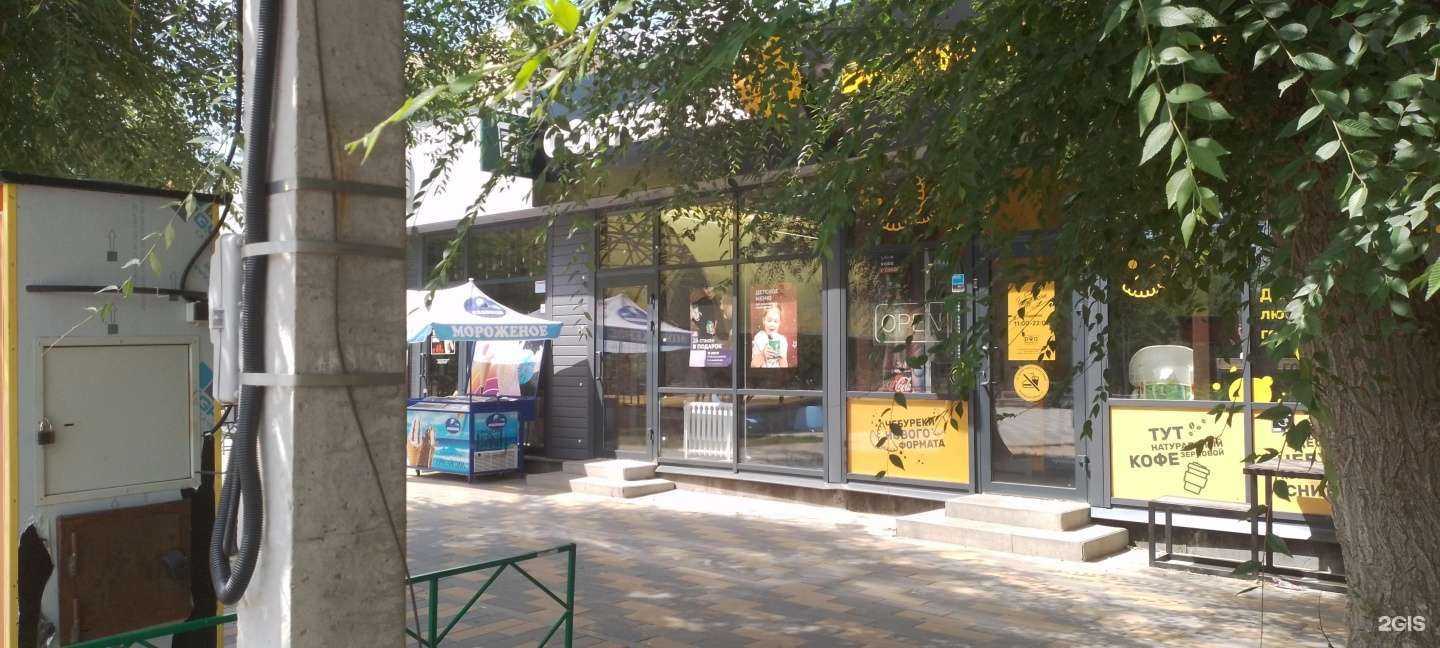 Отзывы на компанию 7×7 Time Cafe в Волгограде c фото - фотография 2 из 2