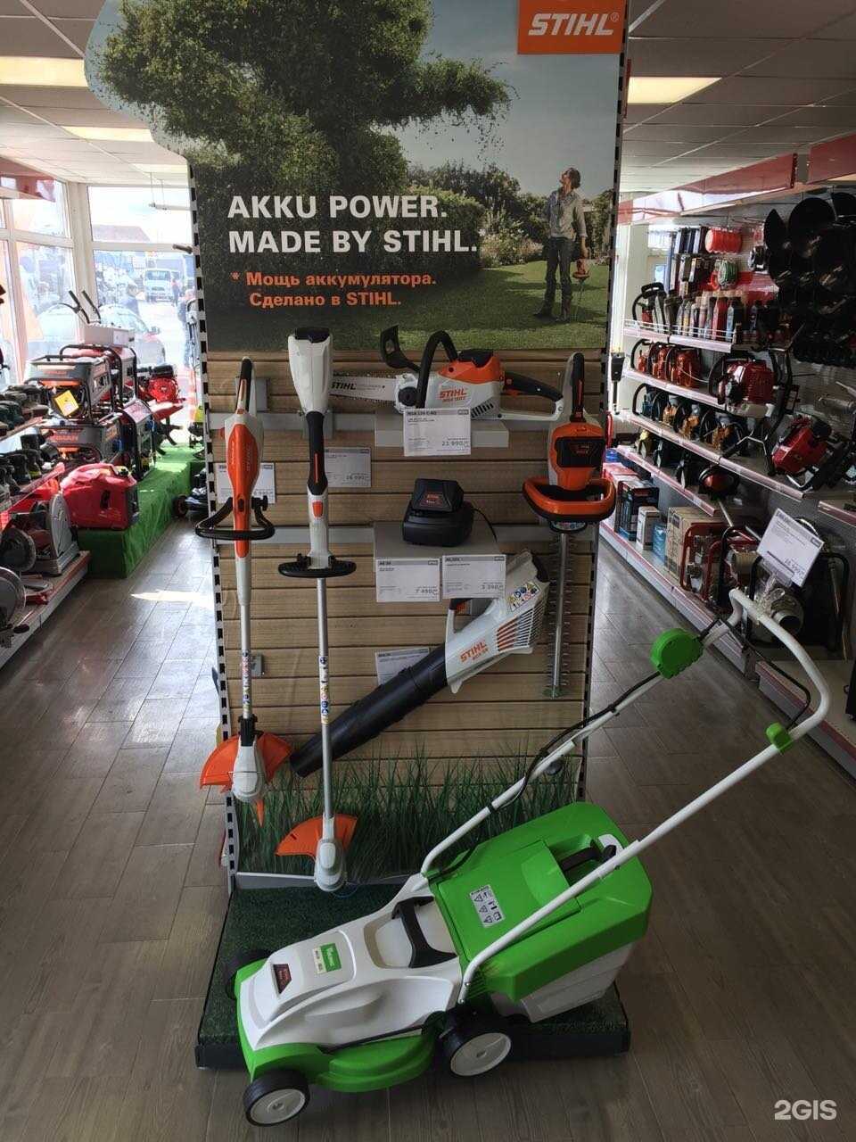 Отзывы на компанию Твой инструмент в г. Коммунарка c фото