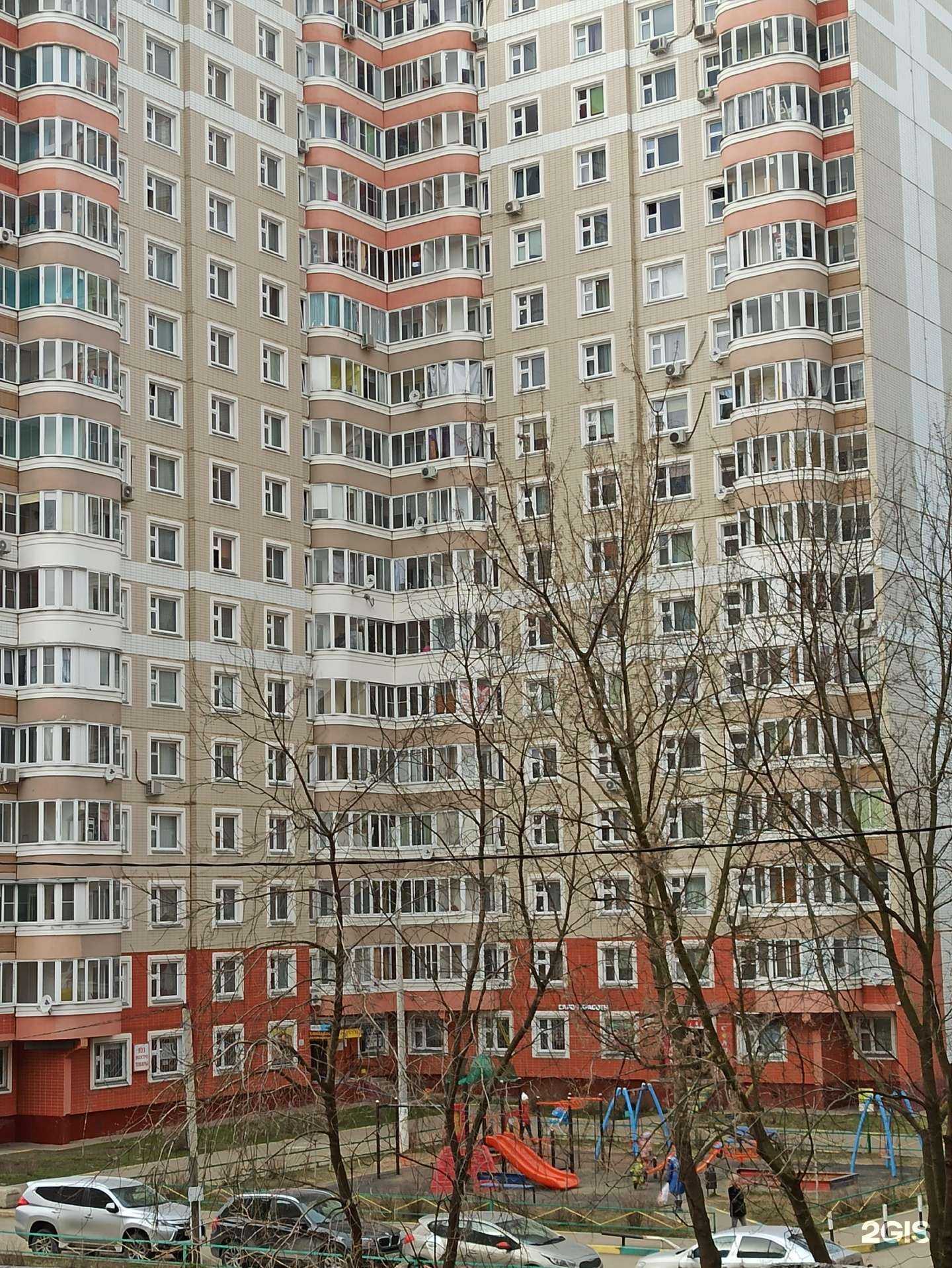 Отзывы на компанию Ми леди в Подольске c фото - фотография 2 из 2