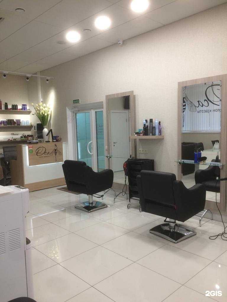 Отзывы на компанию Оса в Красногорске c фото