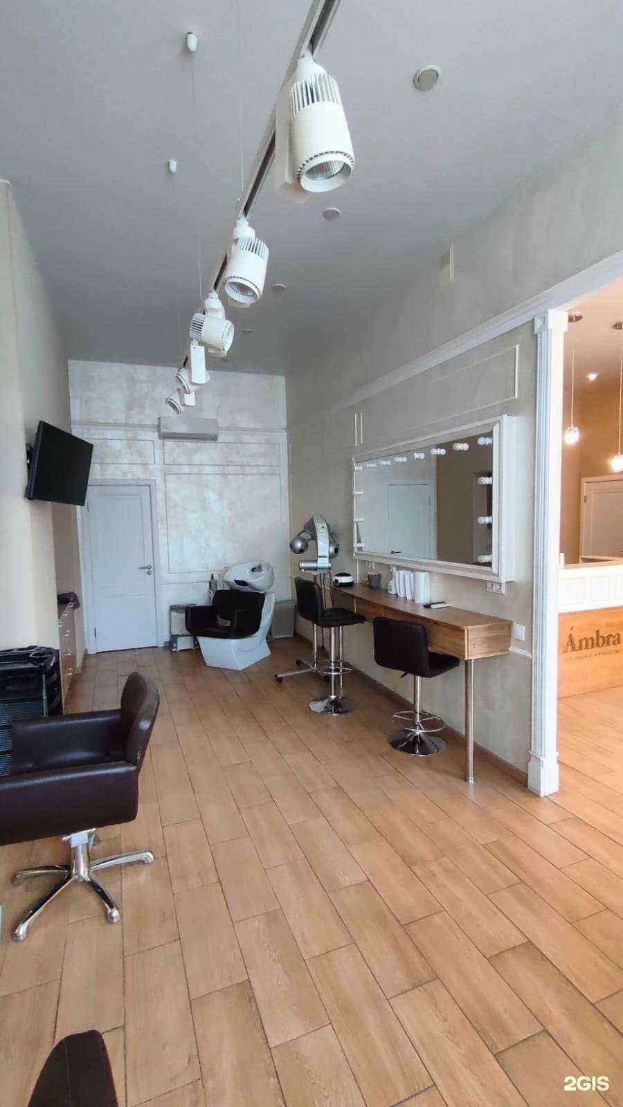 Отзывы на компанию CosmicGirl в Екатеринбурге c фото