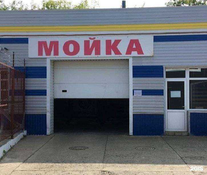 Отзывы на компанию Север в Елабуге c фото