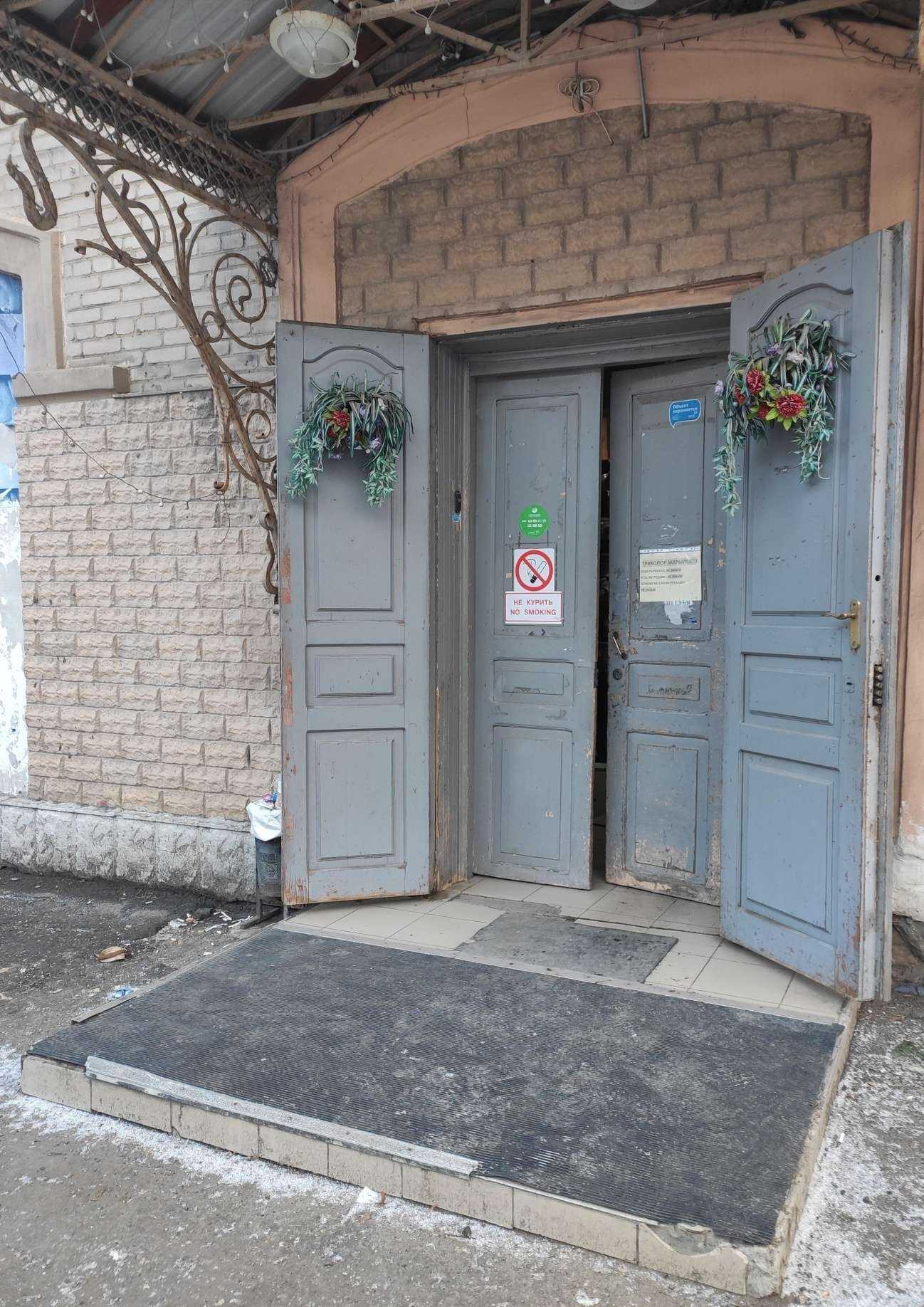 Отзывы на компанию СантехМастер в Казани c фото