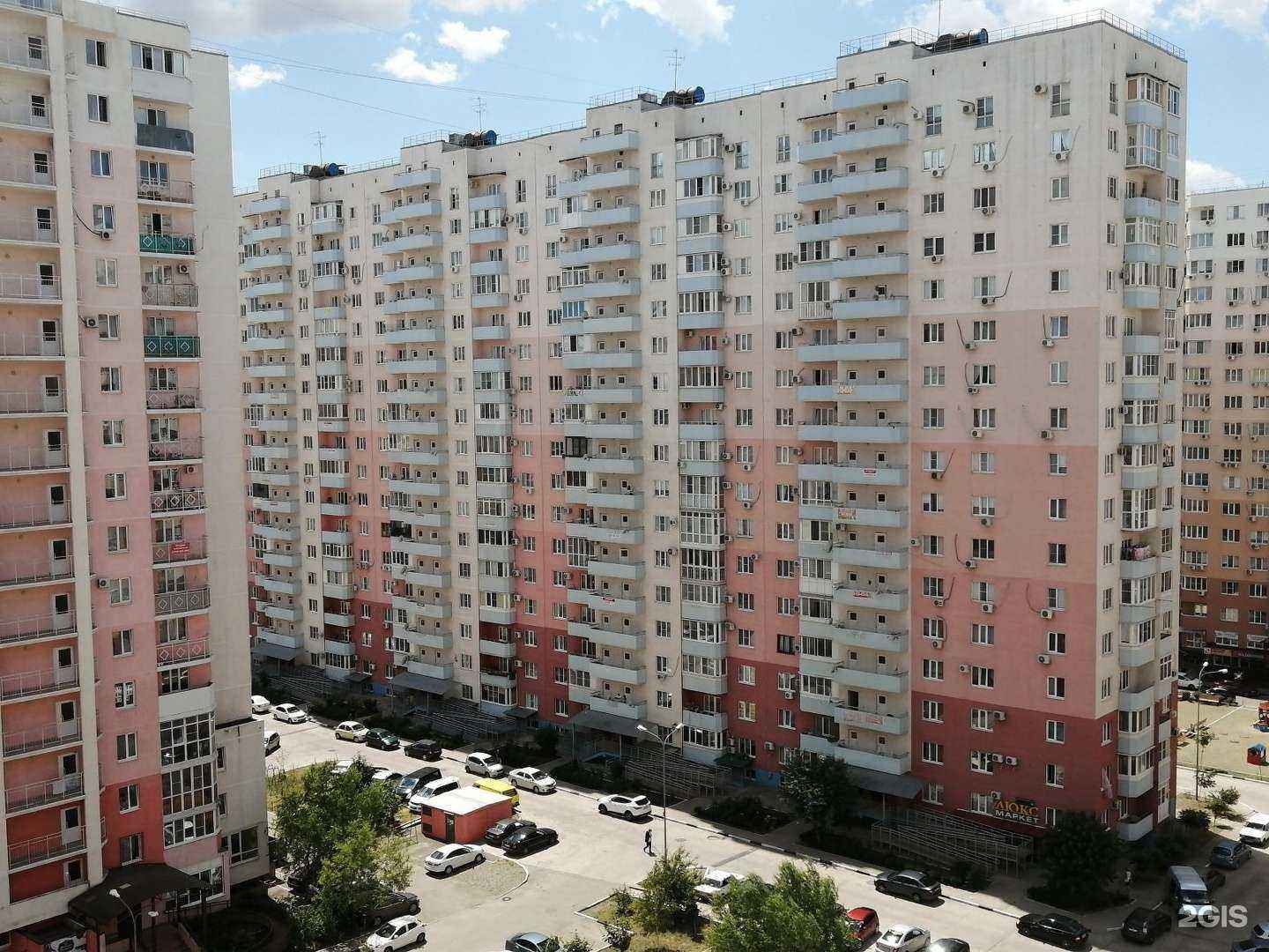 Отзывы на компанию Студия перманентного макияжа в Краснодаре c фото - фотография 2 из 2