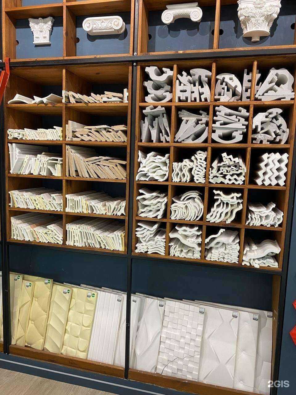 Отзывы на компанию Всялепнина.ру в Краснодаре c фото