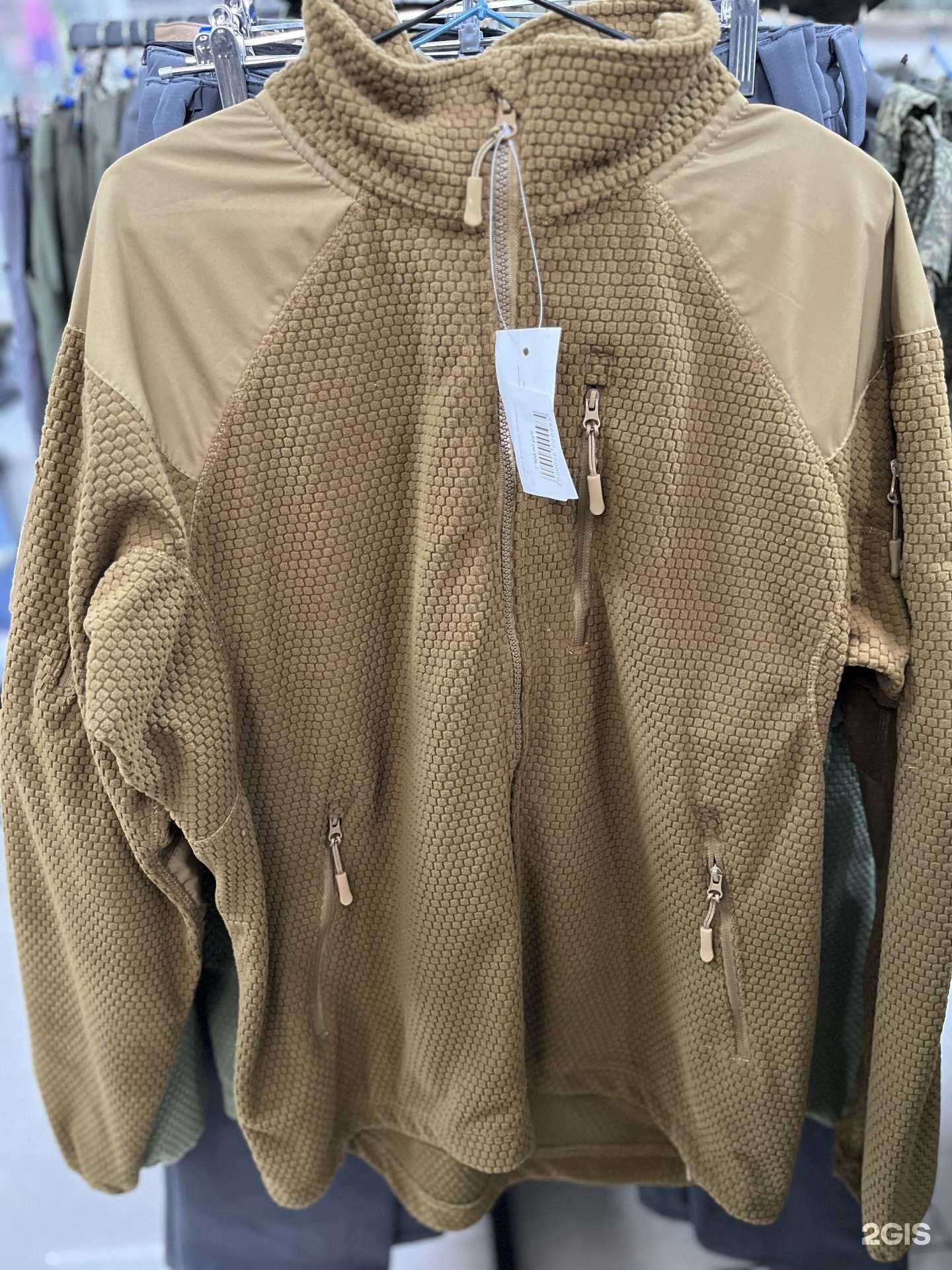 Отзывы на компанию Tactica в Улан-Удэ c фото