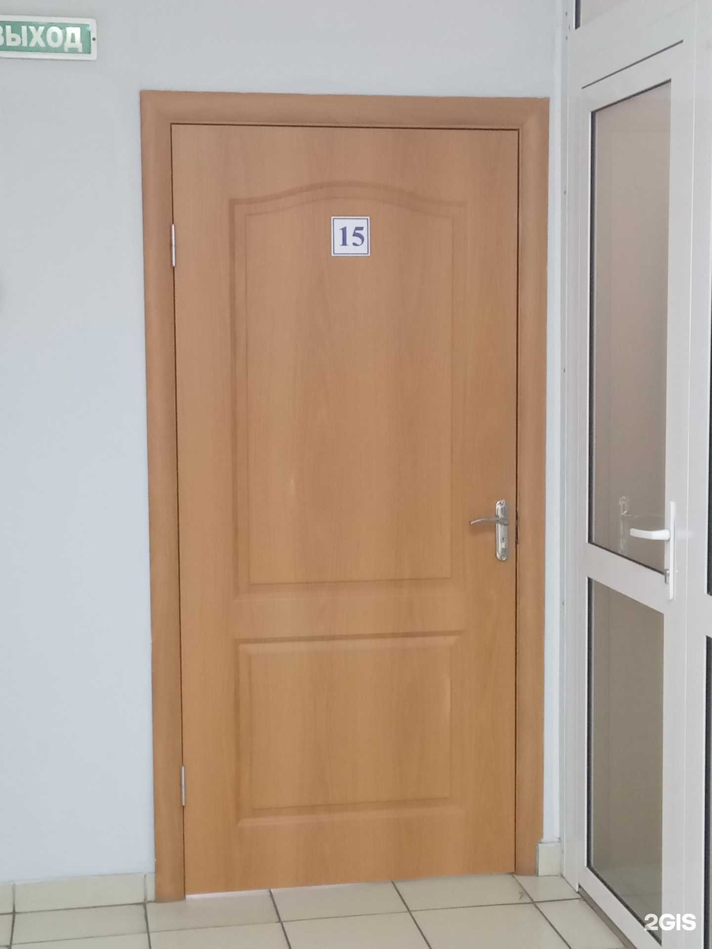 Отзывы на компанию НПЦ Нивелир в Улан-Удэ c фото