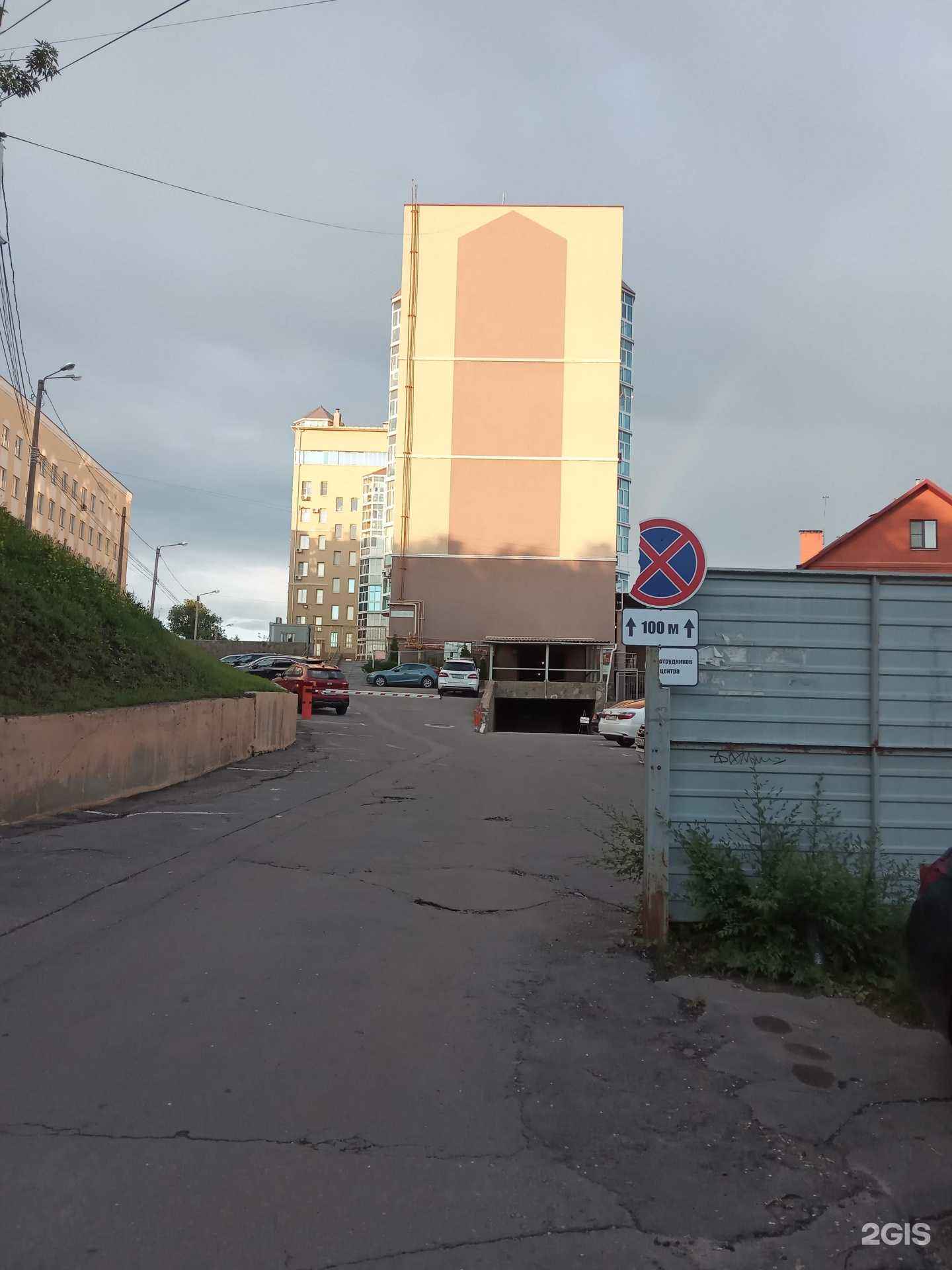 Отзывы на компанию Альфаконсалт в г. Воронеж c фото