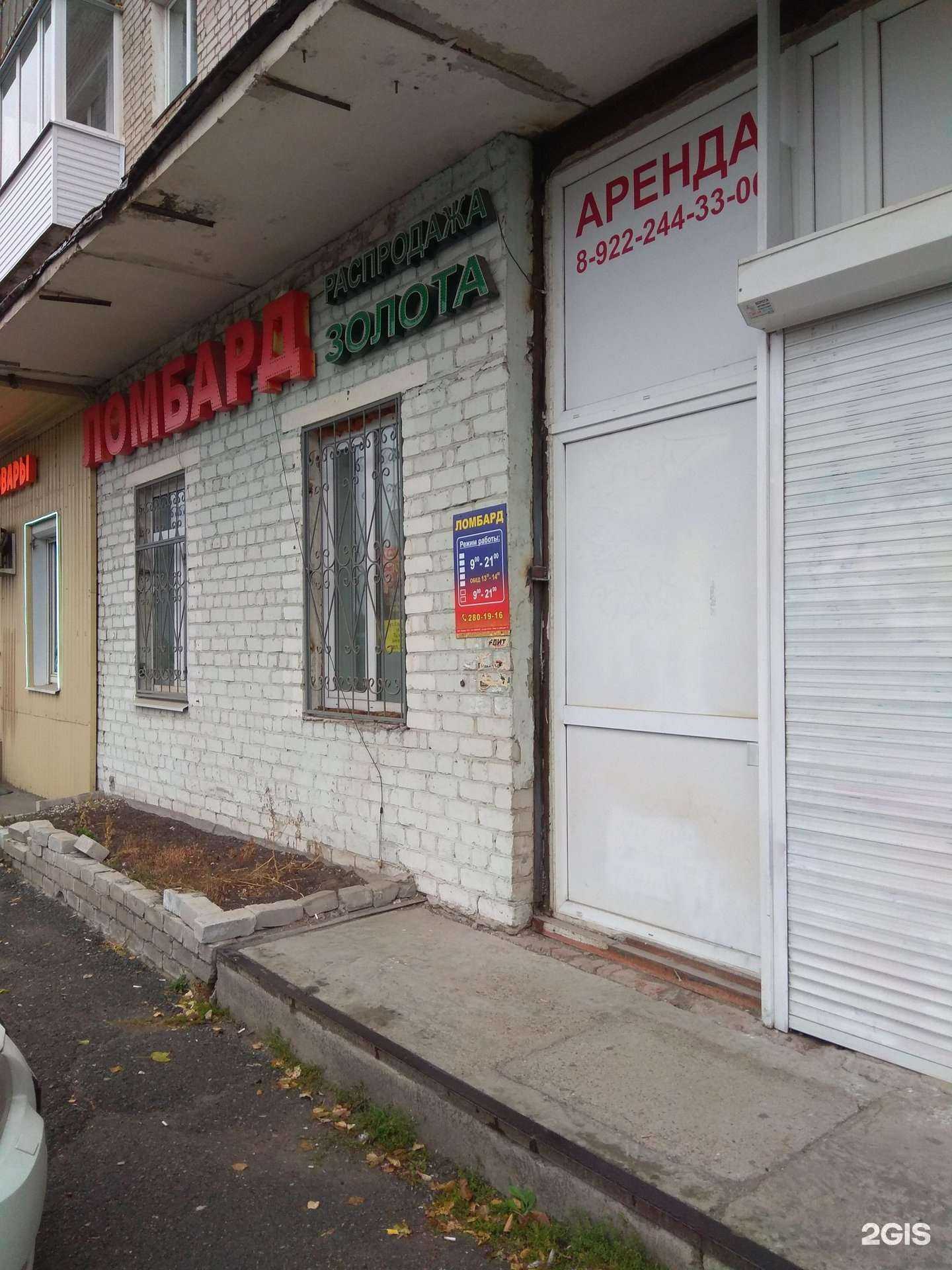 Отзывы на компанию КСС в Перми c фото