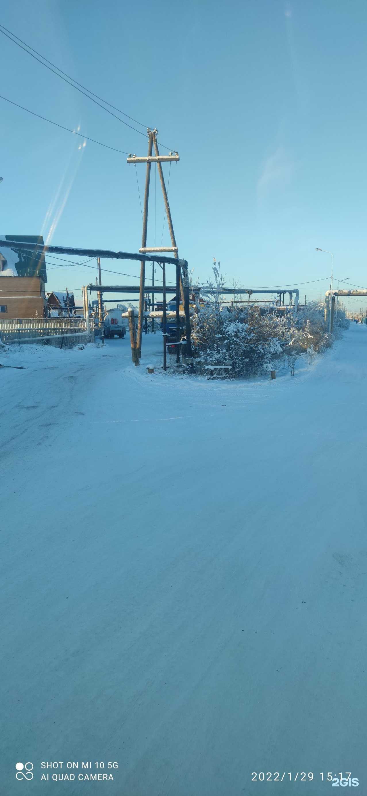 Отзывы на компанию Экспотехнотранссервис в г. Якутск c фото