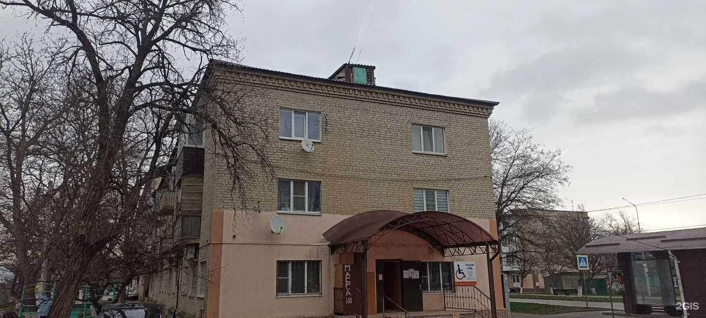 Отзывы на компанию Пивсъезд в Минеральных Водах c фото - фотография 2 из 2