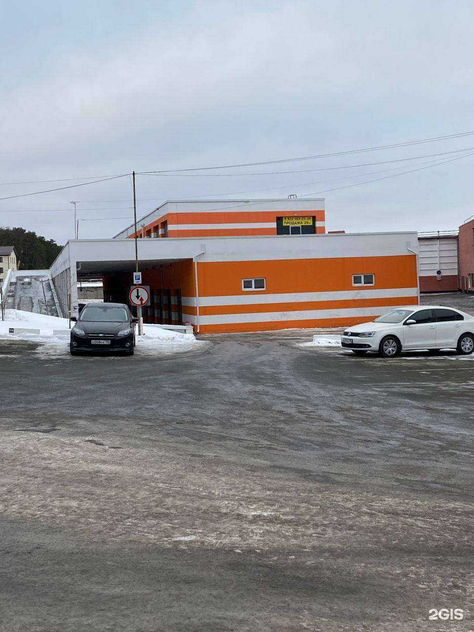 Отзывы на компанию Француз в Екатеринбурге c фото