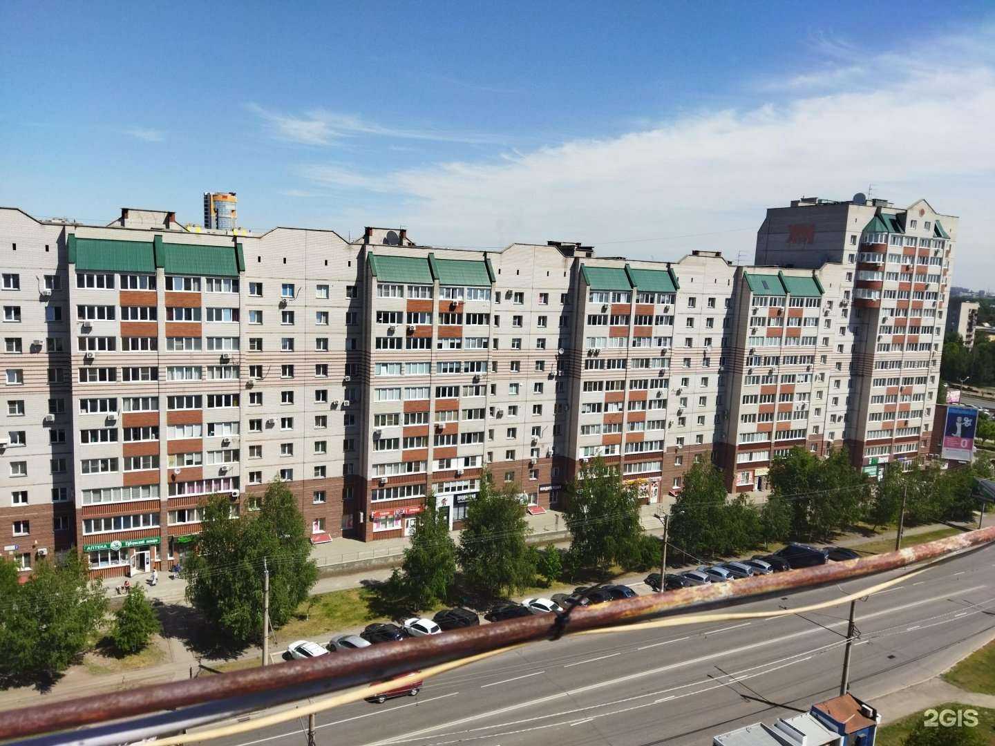 Отзывы на компанию home в Барнауле c фото - фотография 2 из 2