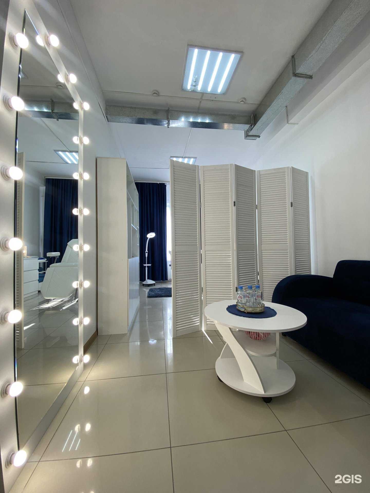 Отзывы на компанию Студия эстетической косметологии в Улан-Удэ c фото