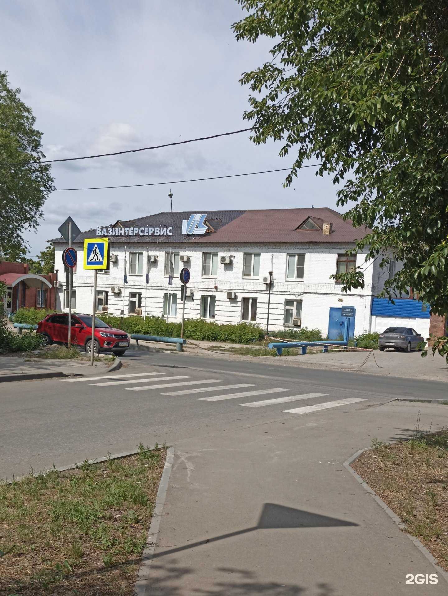 Отзывы на компанию Эвр в Тольятти c фото