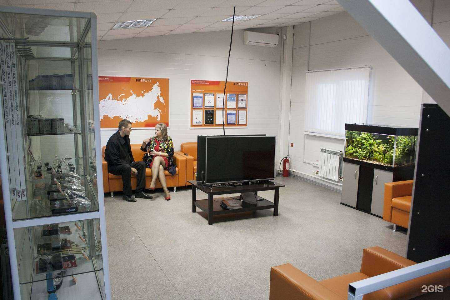 Отзывы на компанию Fit service в г. Хабаровск c фото