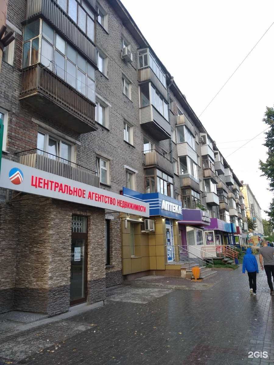 Отзывы на компанию Корс-к в Новосибирске c фото - фотография 2 из 2