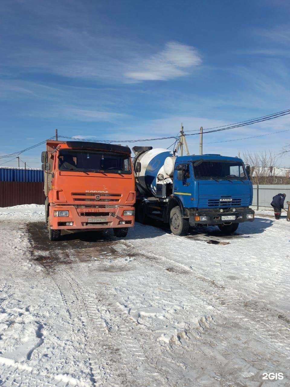 Отзывы на компанию Дело-бетон в Иркутске c фото