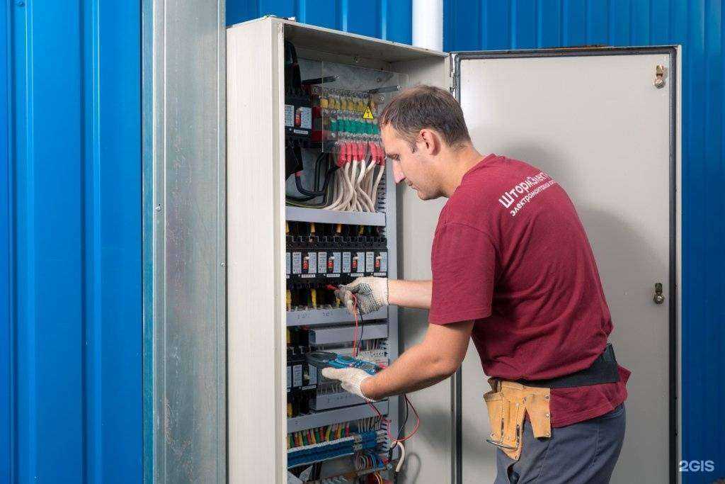 Отзывы на компанию Штормэлектрик в Екатеринбурге c фото