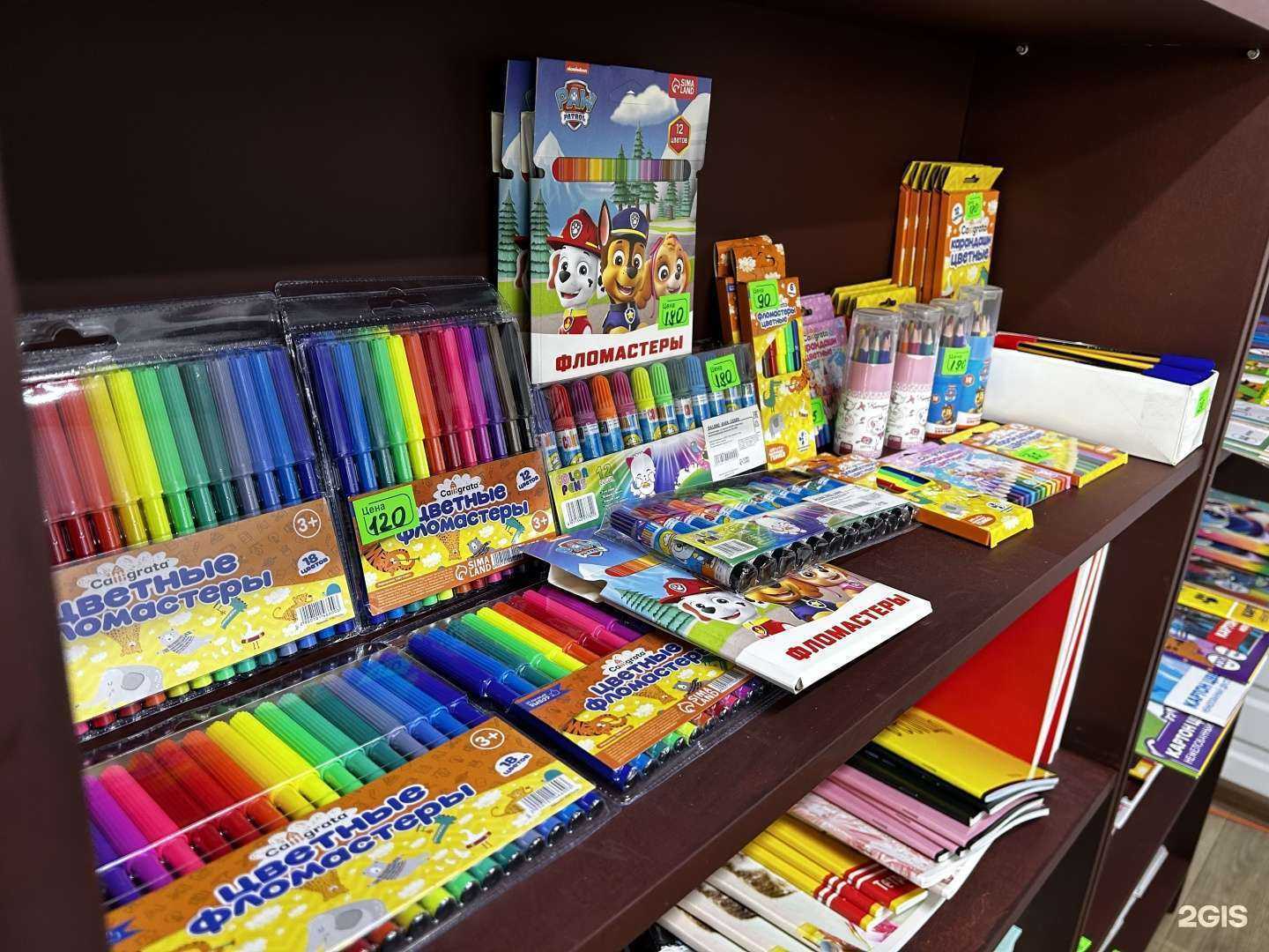 Отзывы на компанию Фотоцентр на Авиационной в г. Оренбург c фото