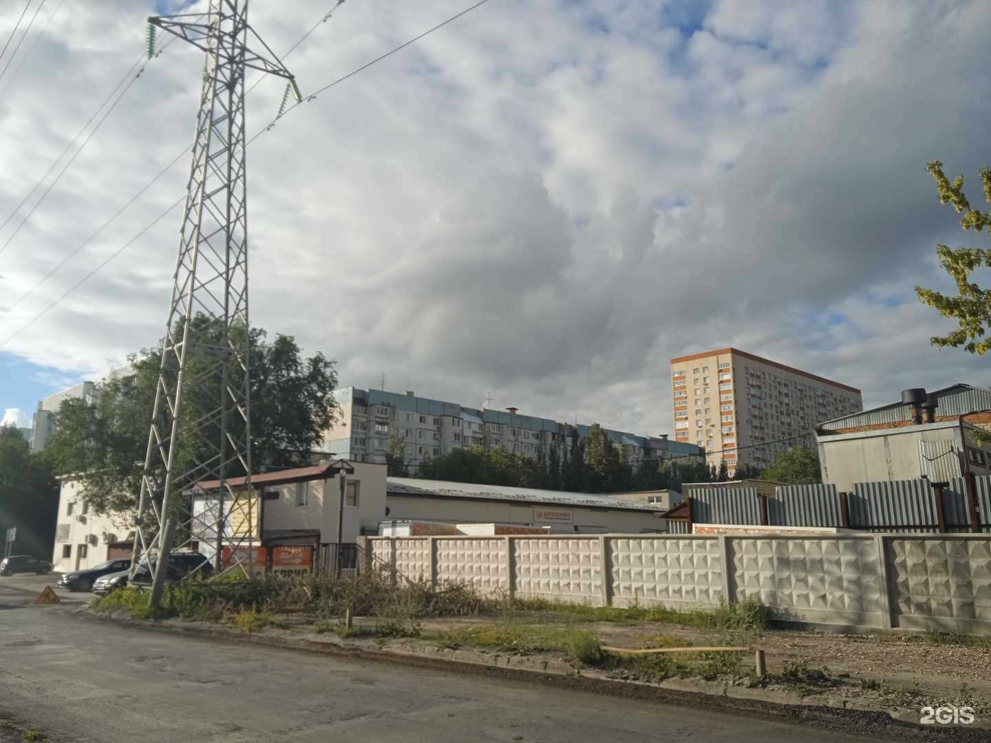 Отзывы на компанию Pantera в Самаре c фото - фотография 2 из 2