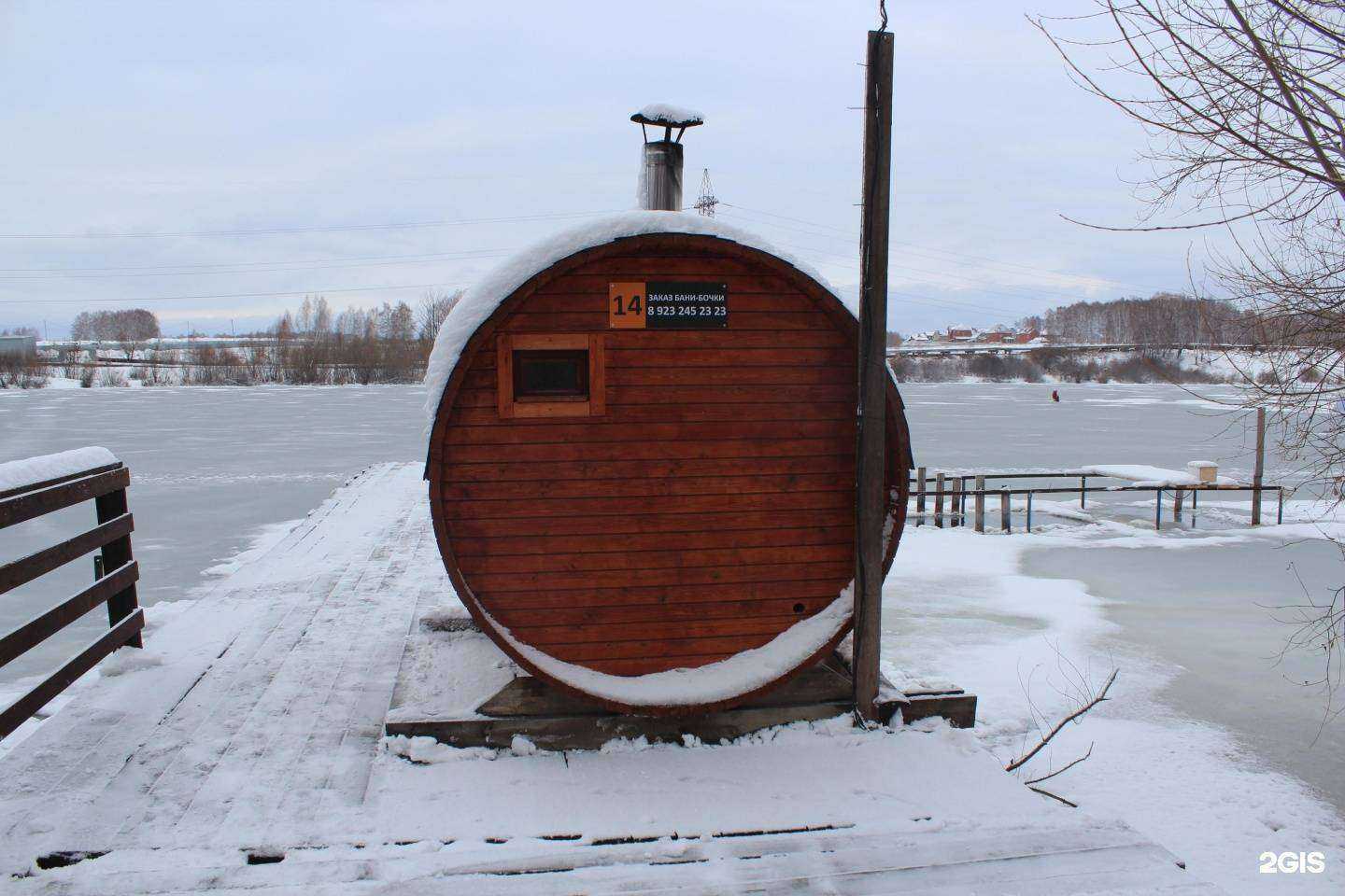 Отзывы на компанию Озеро Спартак Lake в г. Новосибирск c фото