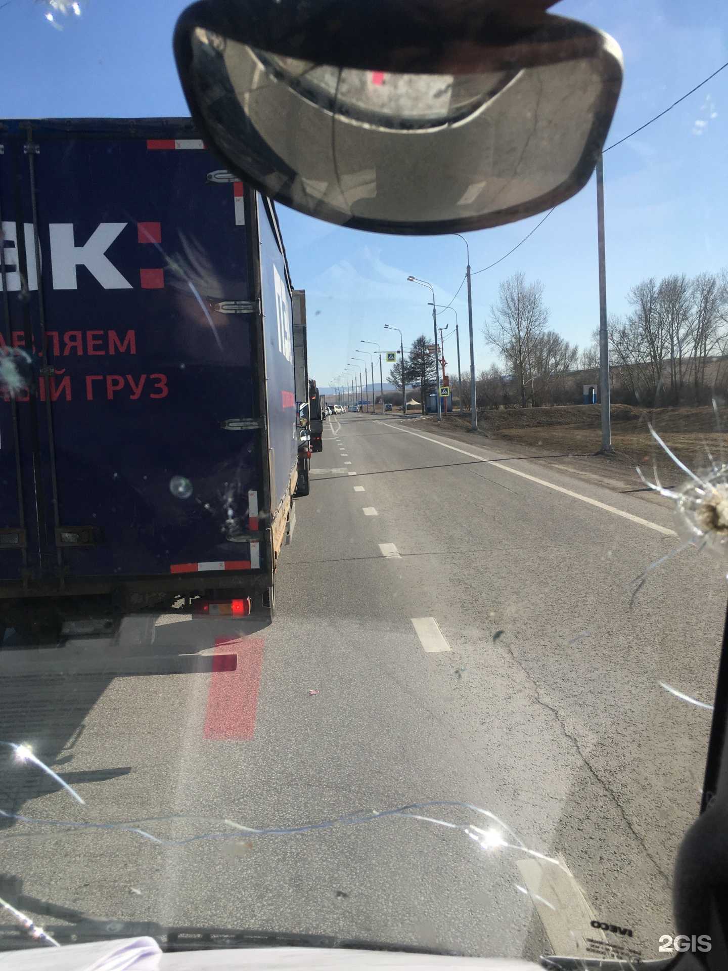 Отзывы на компанию Горячая выпечка в Красноярске c фото - фотография 2 из 2