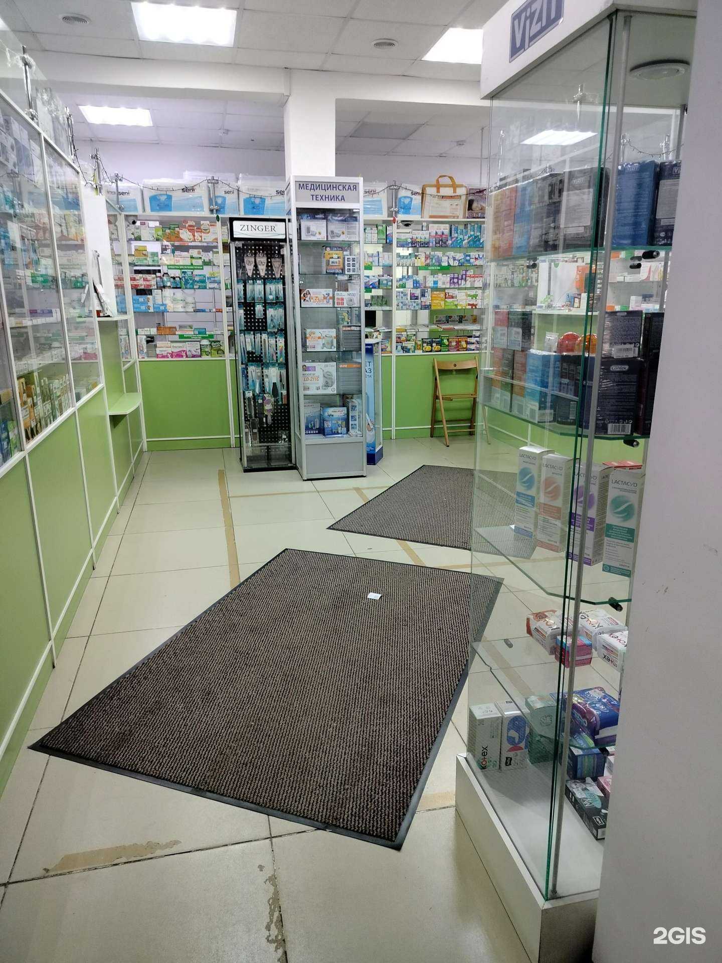 Отзывы на компанию Ваша аптека в Одинцово в Одинцове c фото