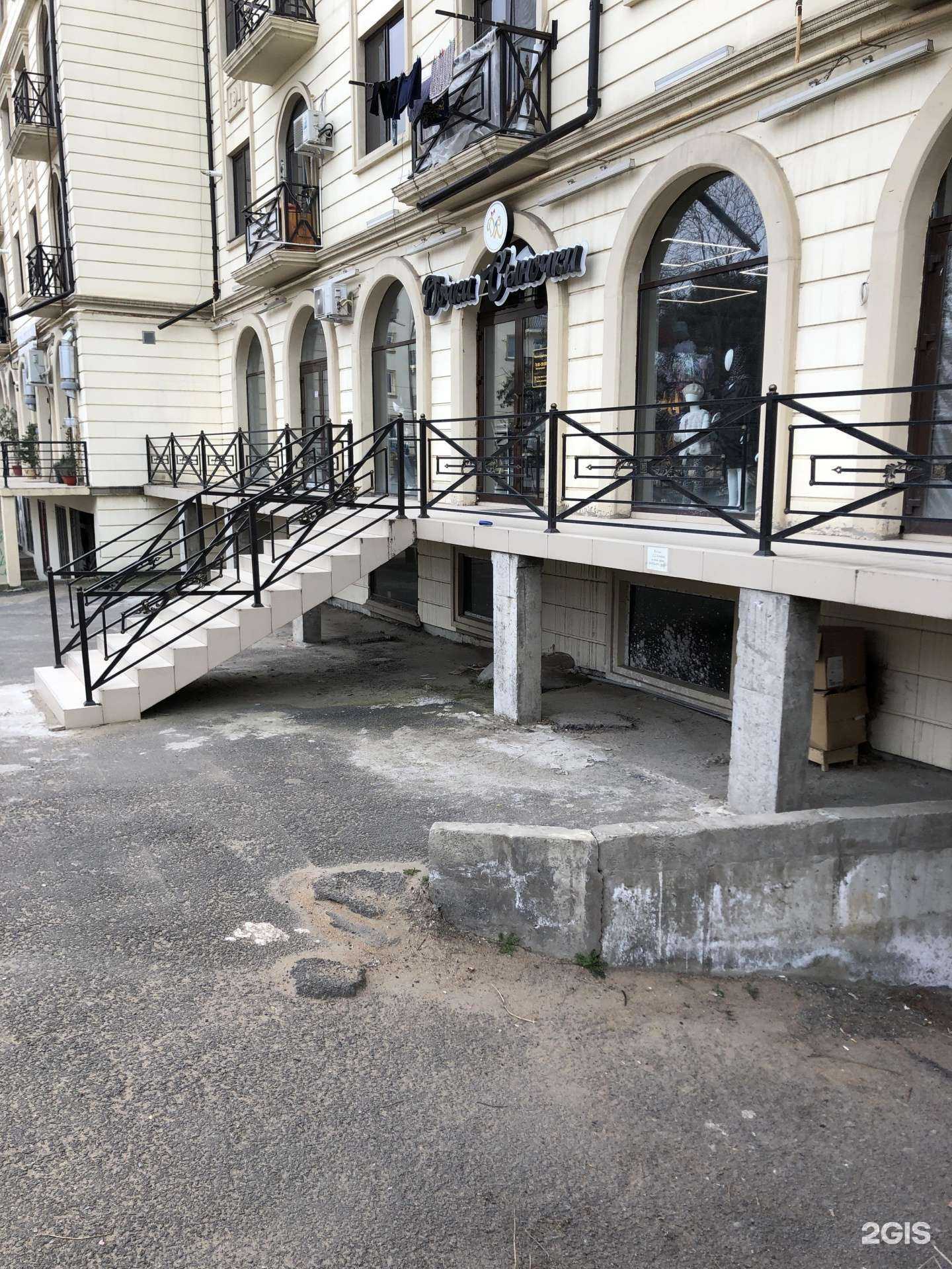 Отзывы на компанию Дочки сыночки в г. Дербент c фото