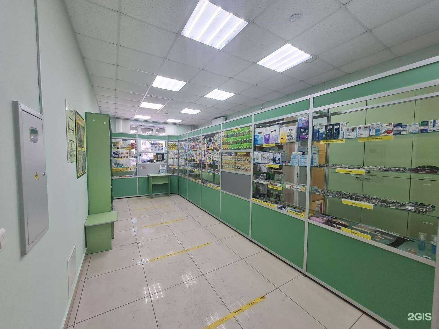 Отзывы на компанию Здравница в Екатеринбурге c фото