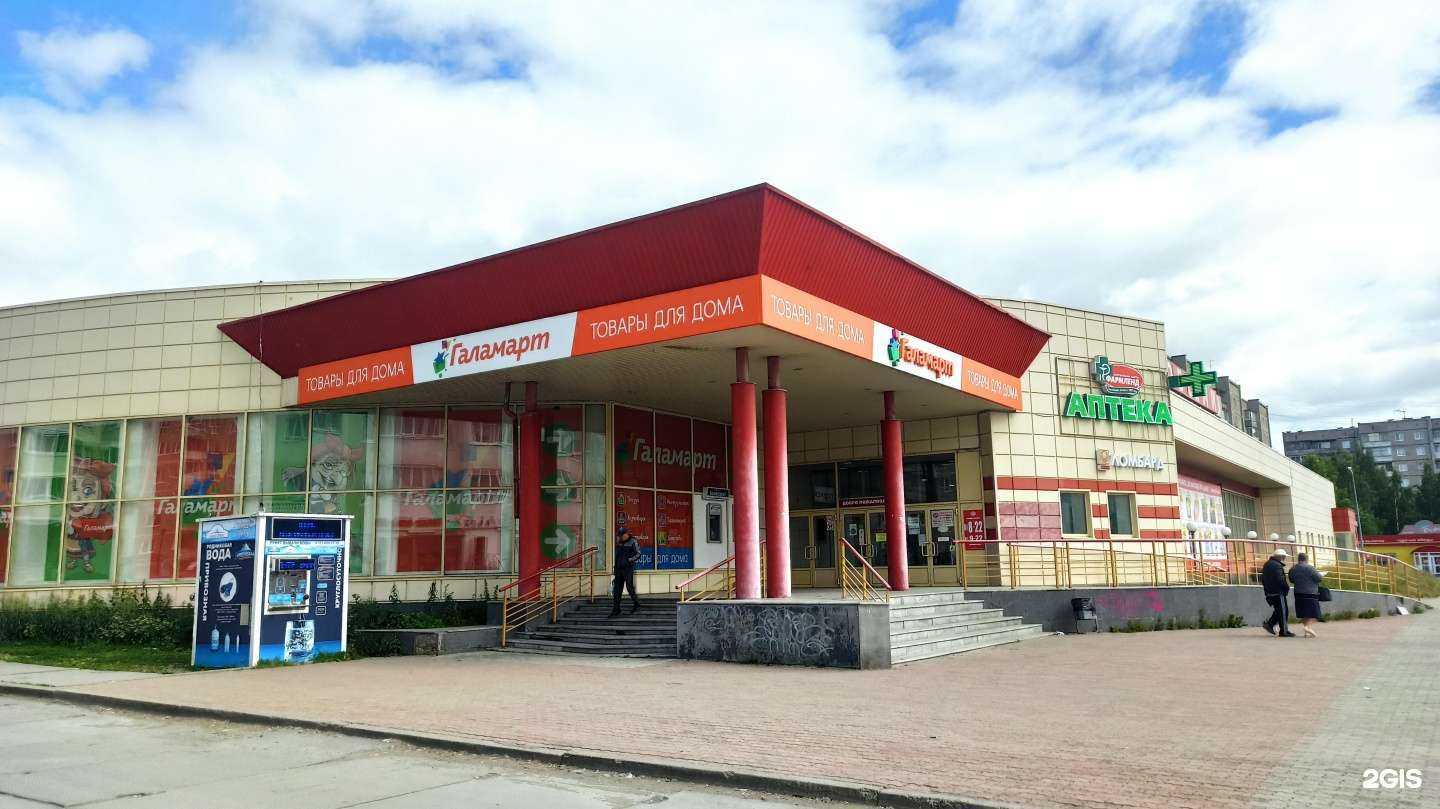 Отзывы на компанию Старик Хинкалыч в Нижнем Тагиле c фото - фотография 2 из 2