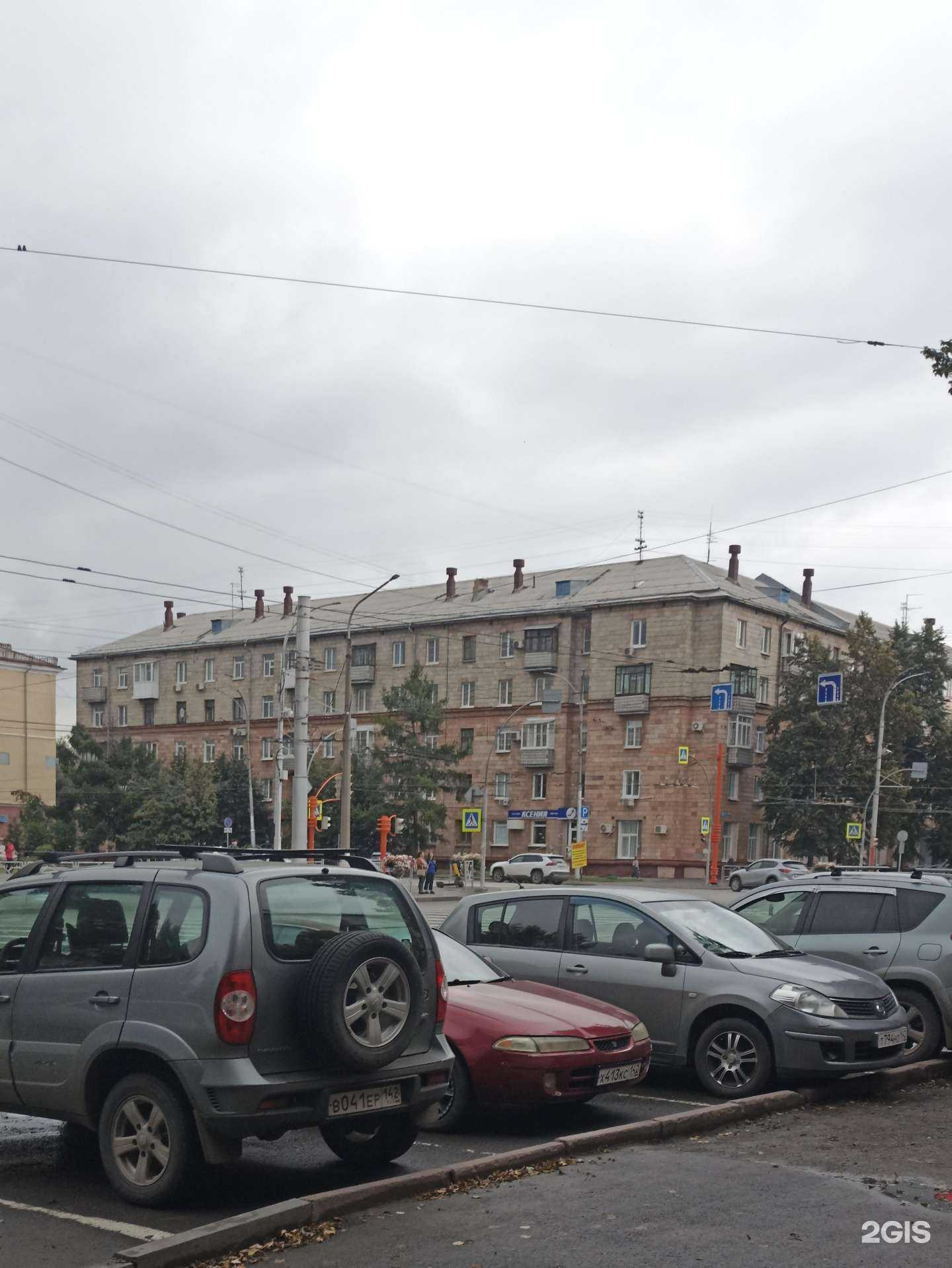 Отзывы на компанию Цветов.ру в Кемерове c фото - фотография 2 из 2