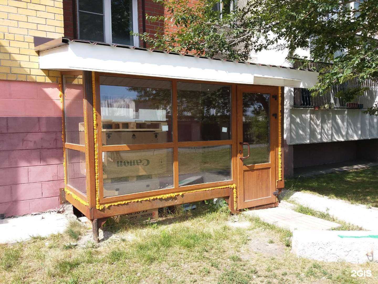 Отзывы на компанию ЭксПроект в г. Тюмень c фото