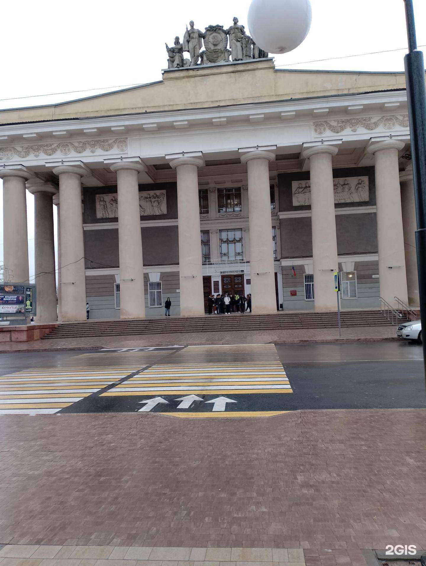 Отзывы на компанию Грейс в Волжском c фото