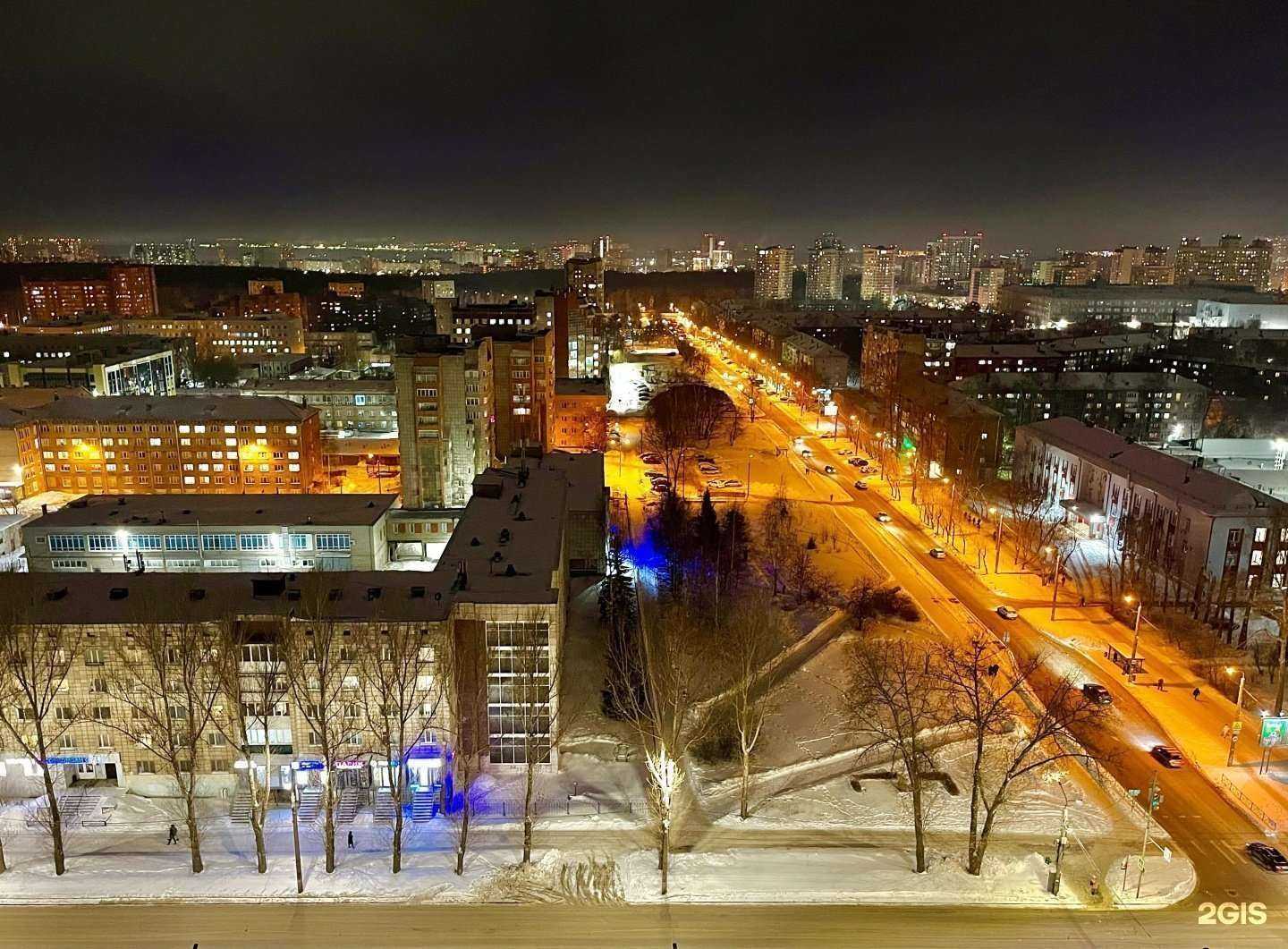 Отзывы на компанию Happy Dent в Перми c фото - фотография 2 из 2