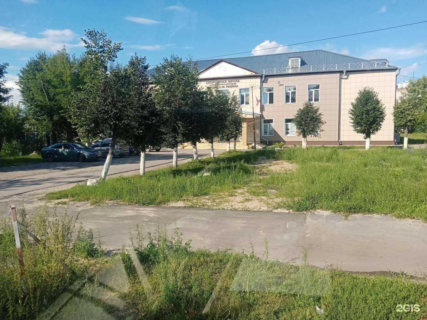 Отзывы на компанию СДЮСШОР дзюдо, самбо им. С.М. Рыбина в Коврове c фото - фотография 2 из 2