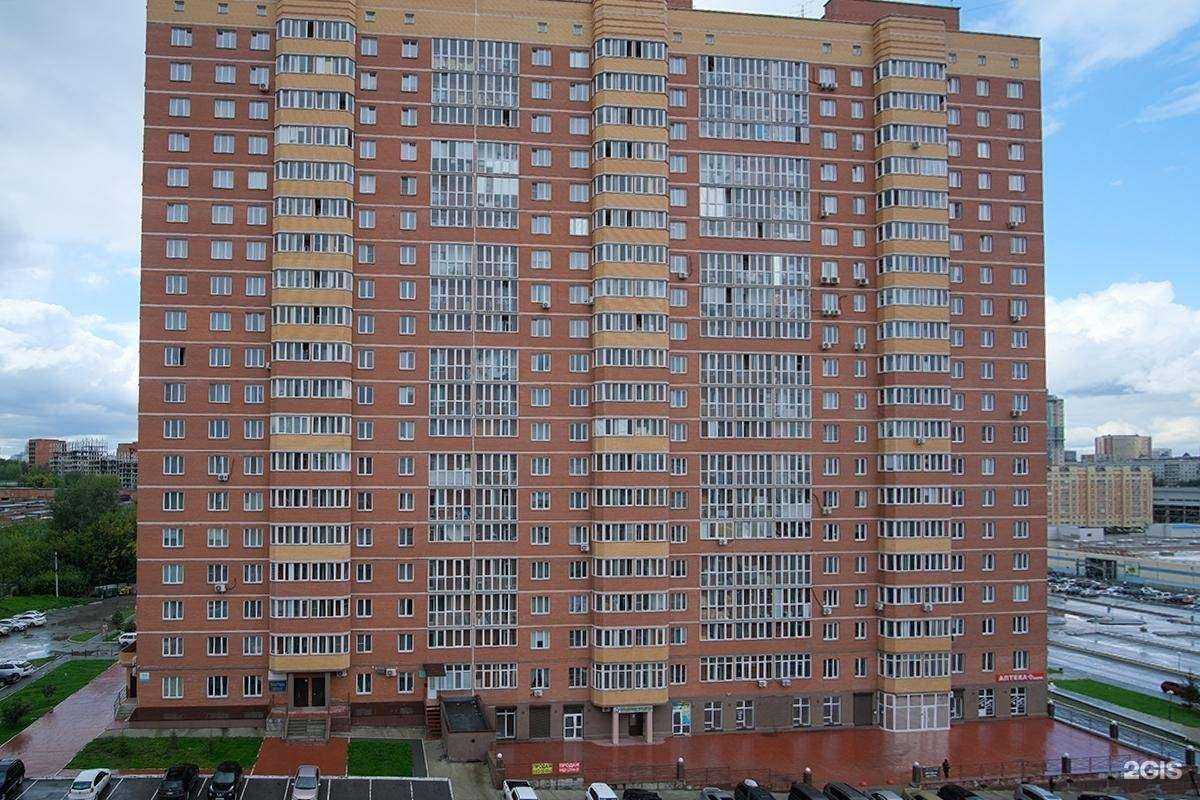 Отзывы на компанию Фиалка в Новосибирске c фото - фотография 2 из 2