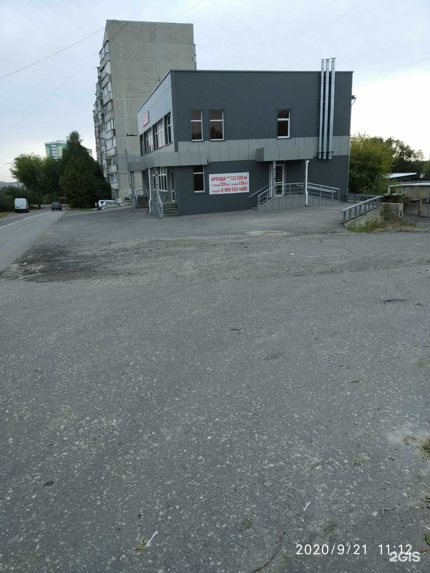 Отзывы на компанию Братья Чистовы в Тамбове c фото - фотография 2 из 2