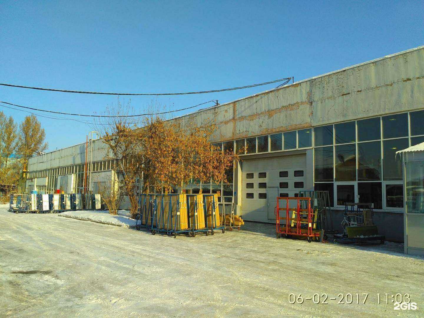 Отзывы на компанию Деметра в Иркутске c фото - фотография 2 из 2