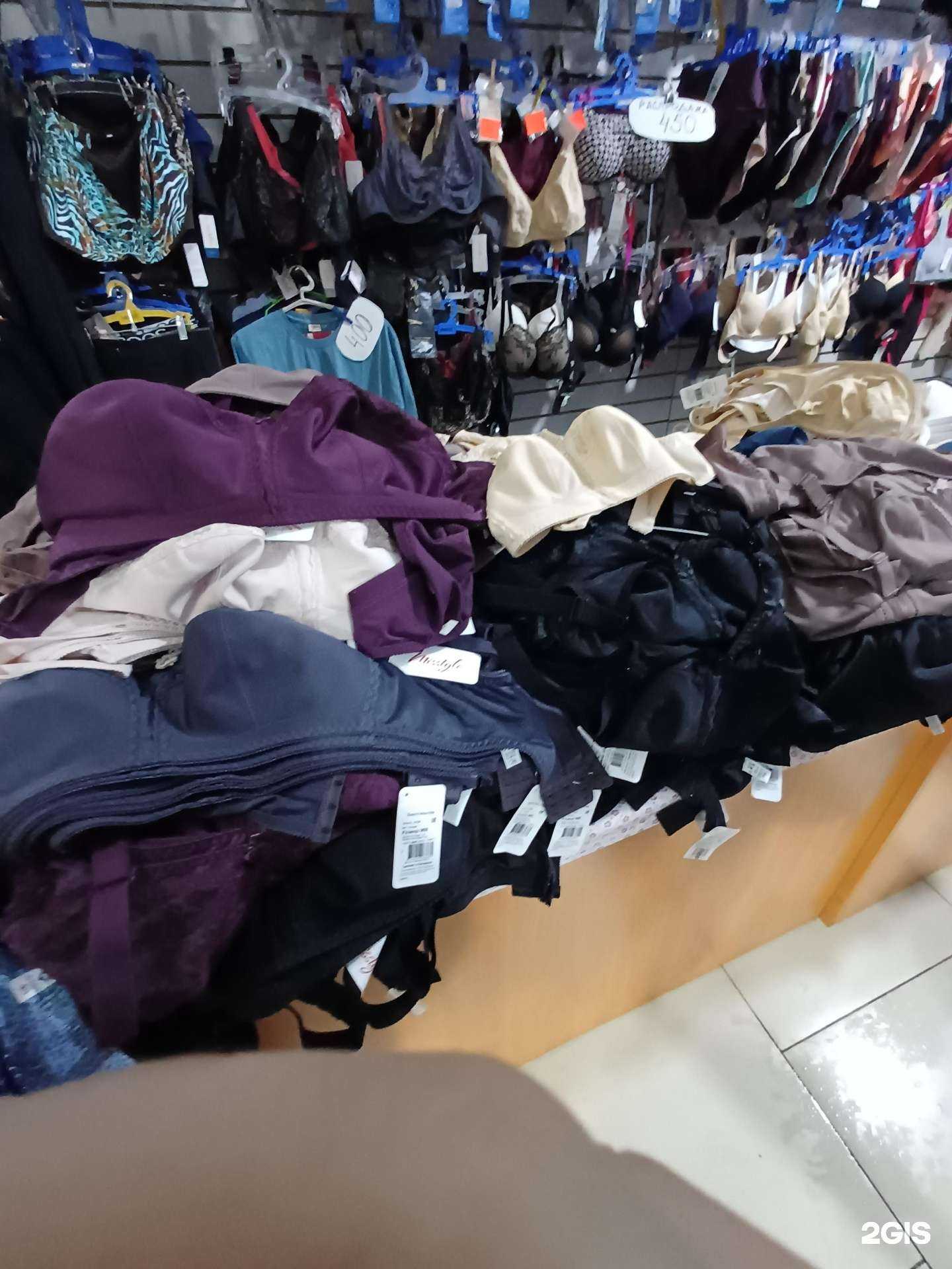 Отзывы на компанию Магазин нижнего белья в Красноярске c фото