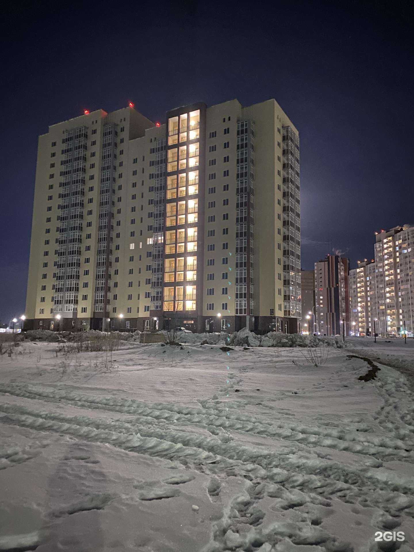 Отзывы на компанию Планета знаний в Оренбурге c фото - фотография 2 из 2