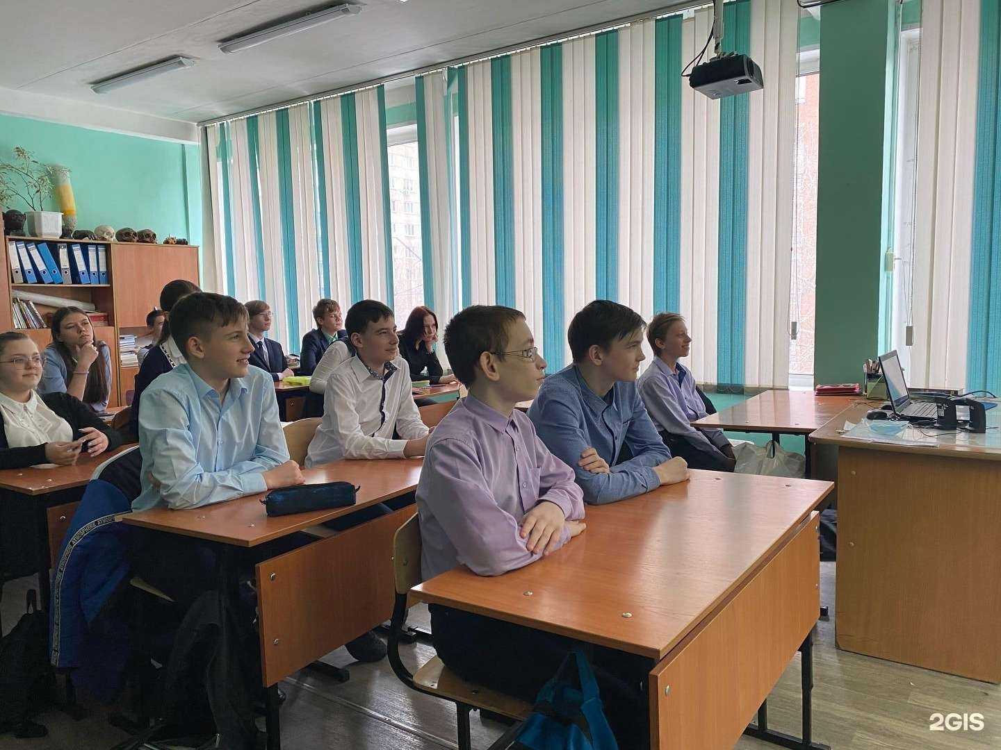 Отзывы на компанию Средняя школа №86 в Красноярске c фото