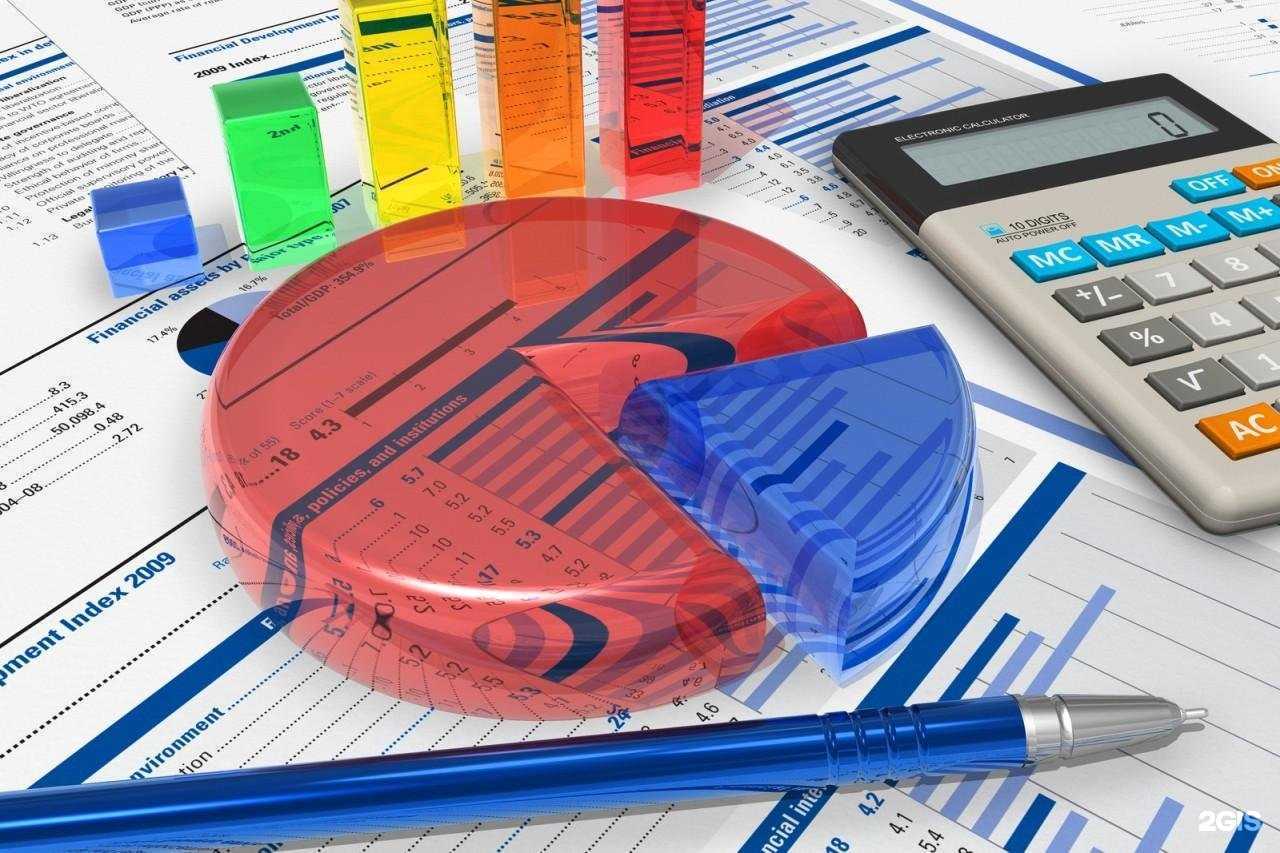 Отзывы на компанию Финансы.бухучет.консалтинг в г. Челябинск c фото