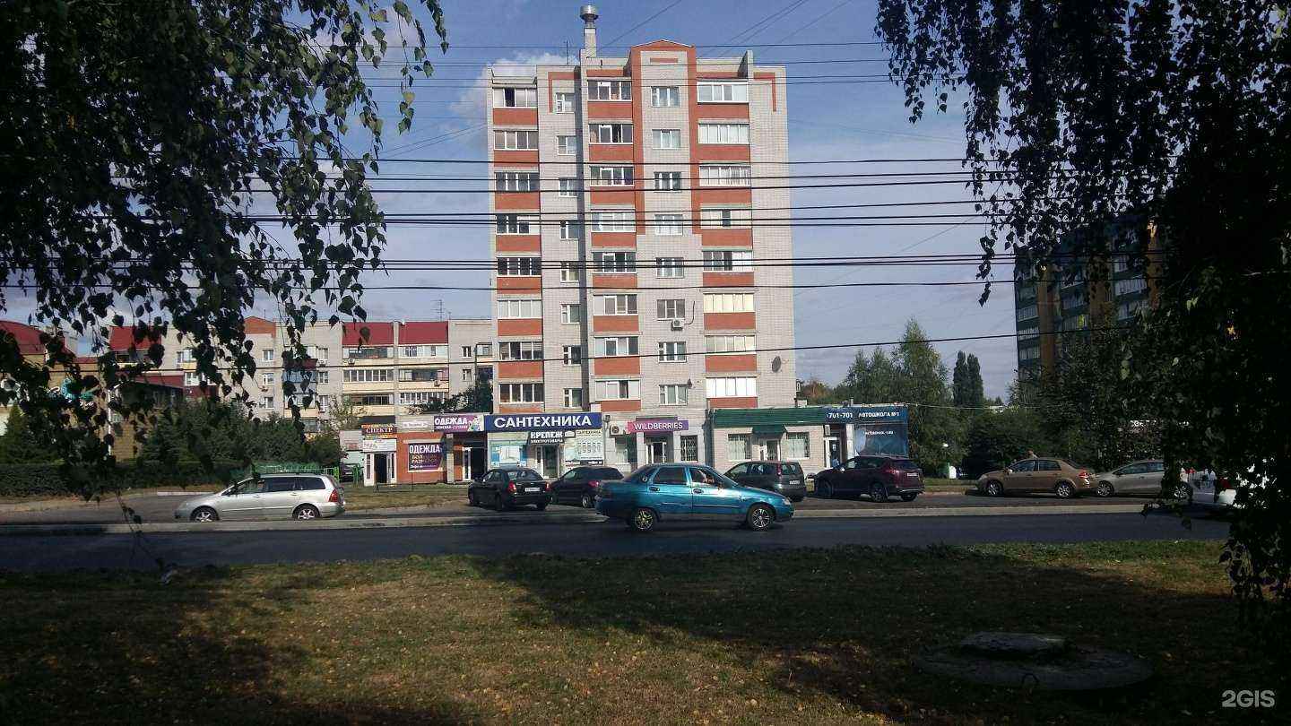 Отзывы на компанию Дарина в г. Курск c фото