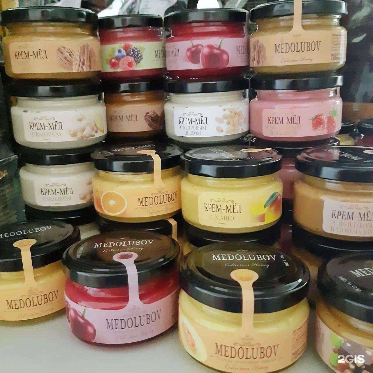 Отзывы на компанию Вкус жизни в Самаре c фото